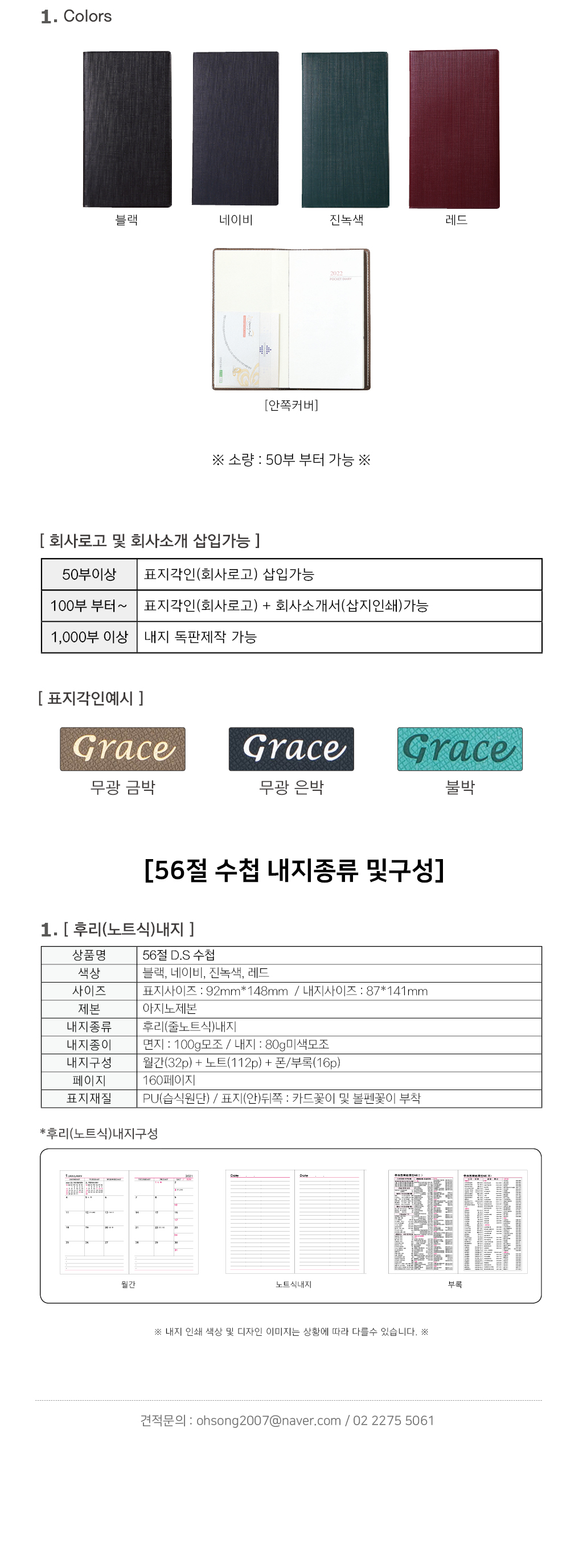 2e35e26e8f4183bbd34425050555e76e_1633405426_6923.jpg 2e35e26e8f4183bbd34425050555e76e_1633405426_6923.jpg