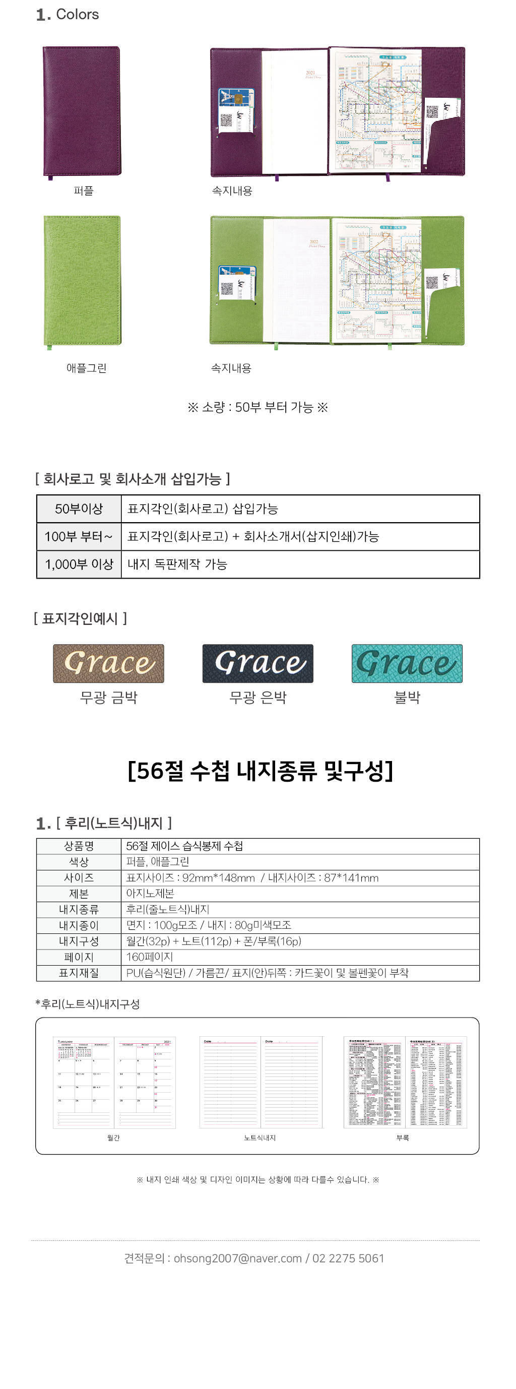 2e35e26e8f4183bbd34425050555e76e_1633408264_1804.jpg 2e35e26e8f4183bbd34425050555e76e_1633408264_1804.jpg