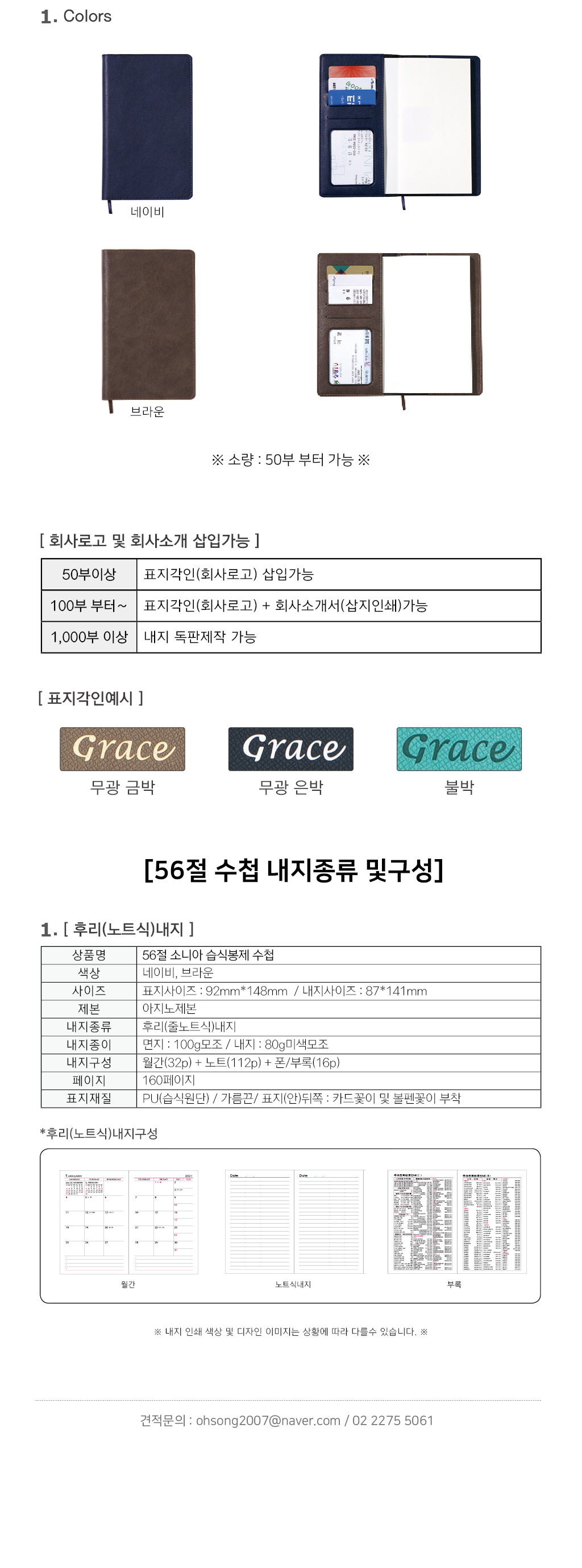 2e35e26e8f4183bbd34425050555e76e_1633410953_3639.jpg 2e35e26e8f4183bbd34425050555e76e_1633410953_3639.jpg