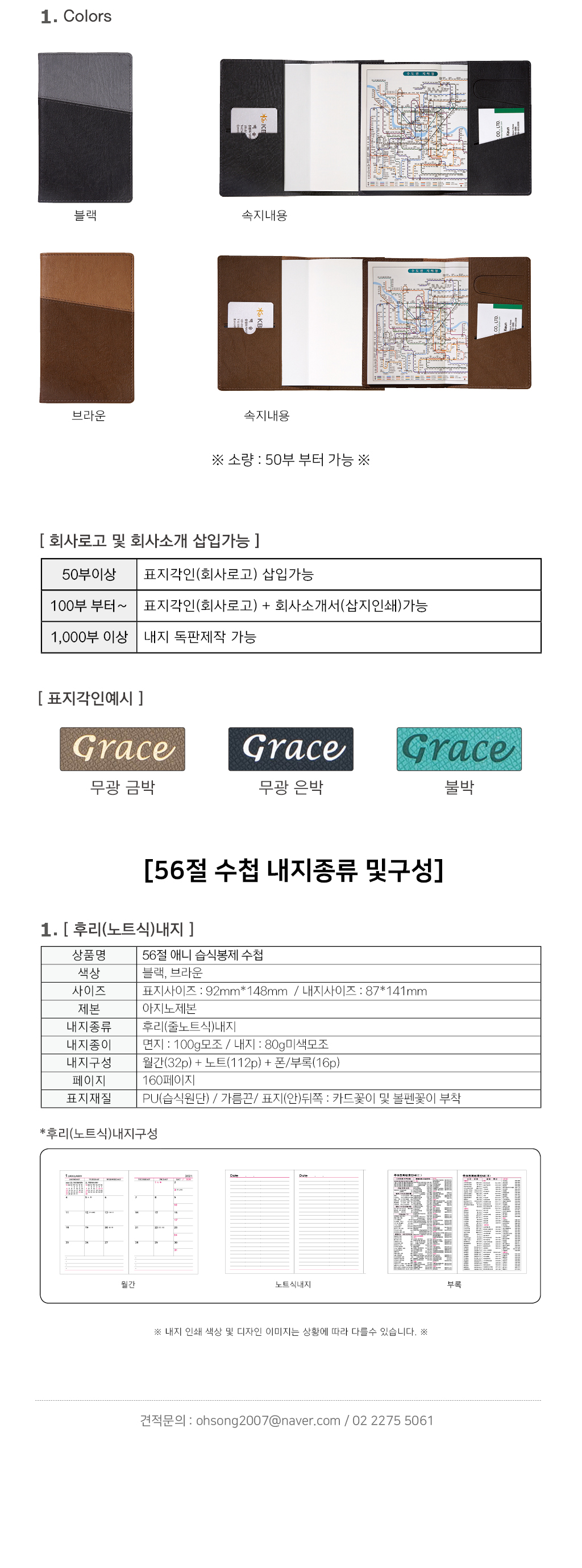 2e35e26e8f4183bbd34425050555e76e_1633411078_4267.jpg 2e35e26e8f4183bbd34425050555e76e_1633411078_4267.jpg