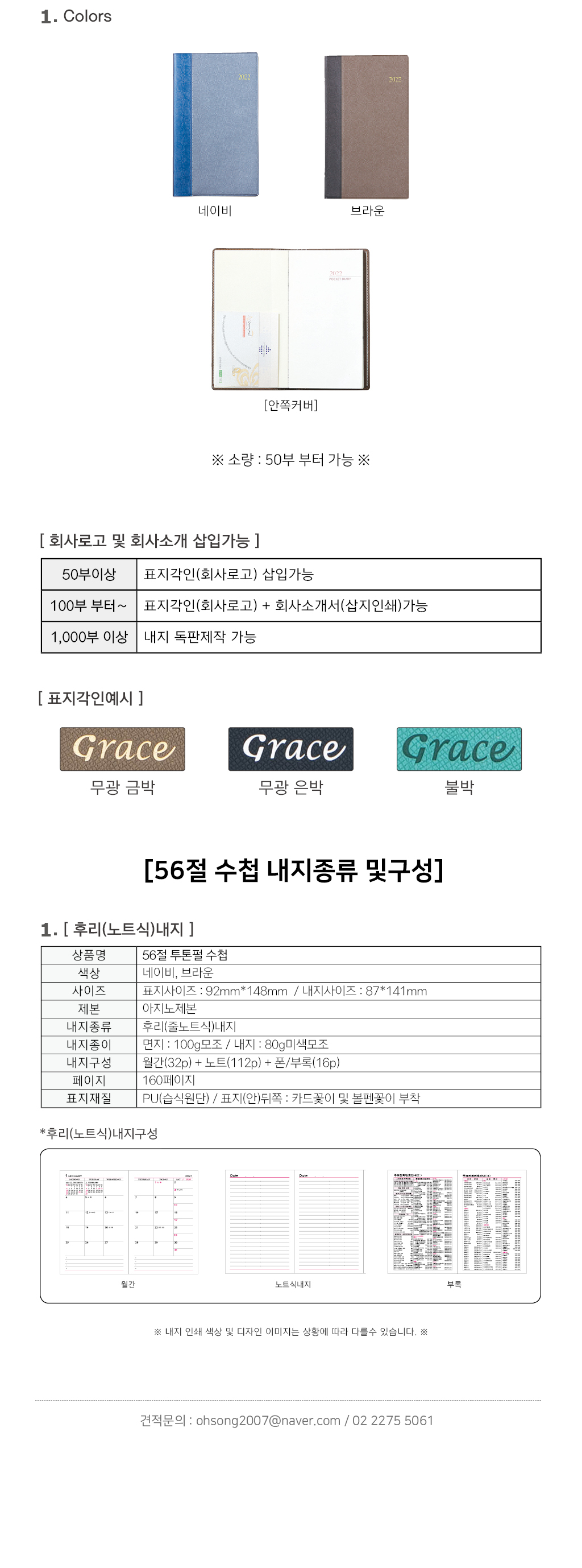 5aa605885f4727b1a6c0a56648735235_1633396557_662.jpg 5aa605885f4727b1a6c0a56648735235_1633396557_662.jpg