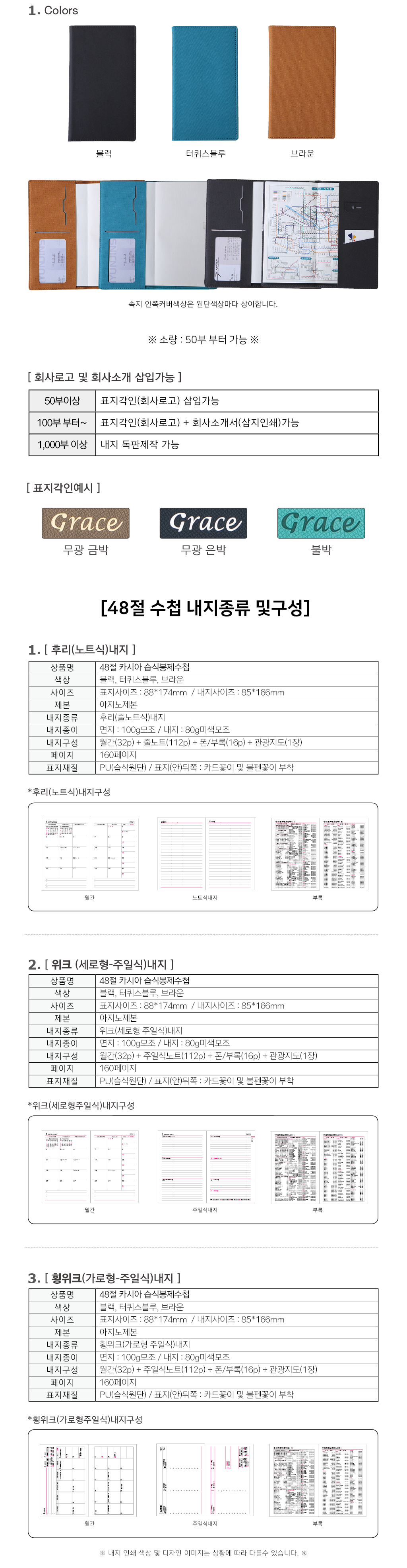 943534ee0a6e06cd8313937d8d5a4c18_1633425897_1169.jpg 943534ee0a6e06cd8313937d8d5a4c18_1633425897_1169.jpg