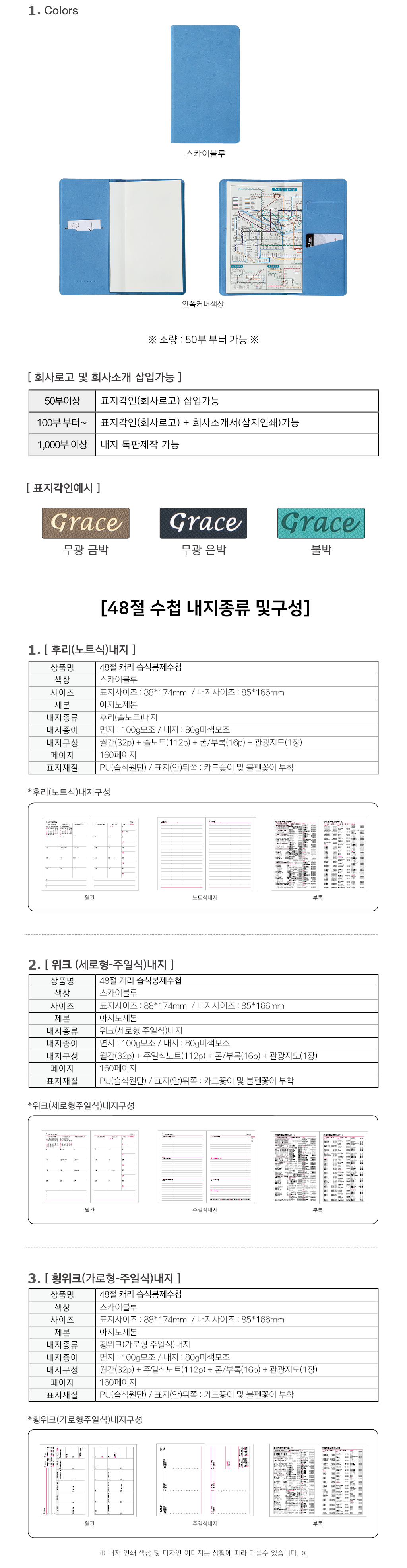 943534ee0a6e06cd8313937d8d5a4c18_1633426415_2894.jpg 943534ee0a6e06cd8313937d8d5a4c18_1633426415_2894.jpg