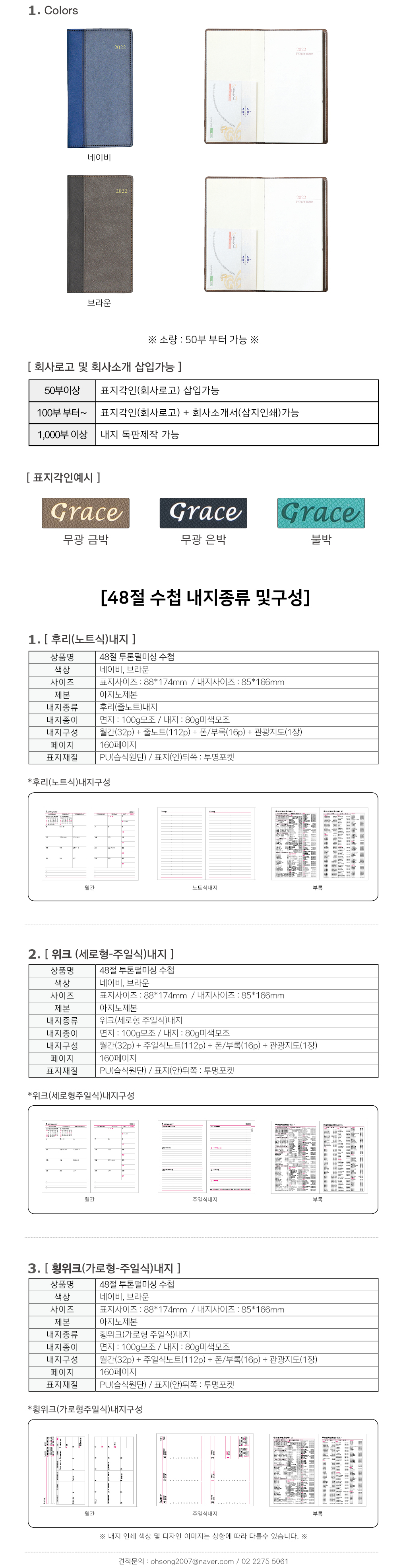ec949a6a04943a7fc31ff95d63232d58_1633495019_7861.jpg ec949a6a04943a7fc31ff95d63232d58_1633495019_7861.jpg