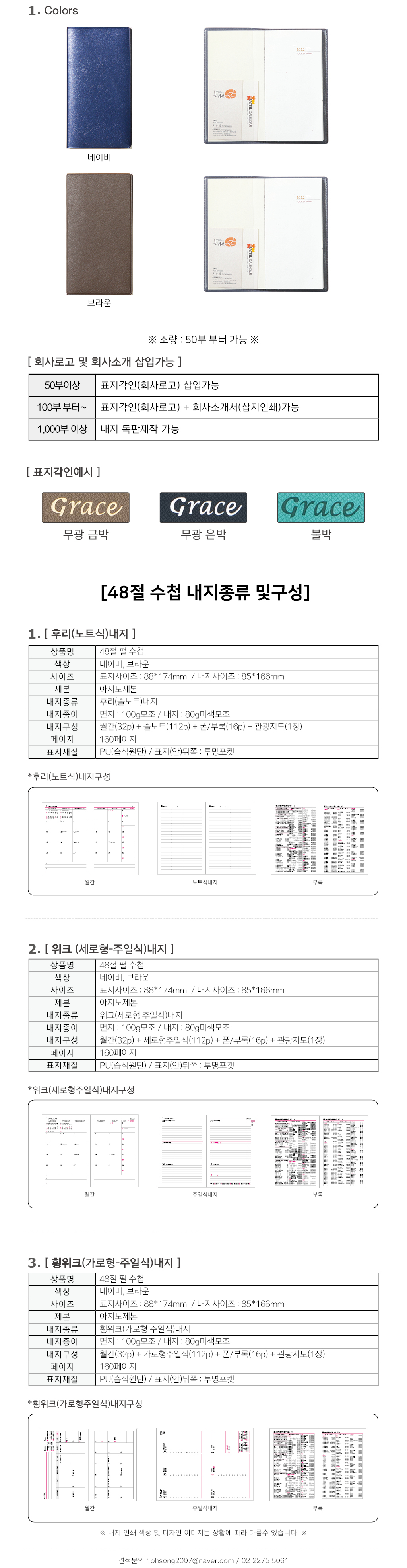 ec949a6a04943a7fc31ff95d63232d58_1633495331_3052.jpg ec949a6a04943a7fc31ff95d63232d58_1633495331_3052.jpg