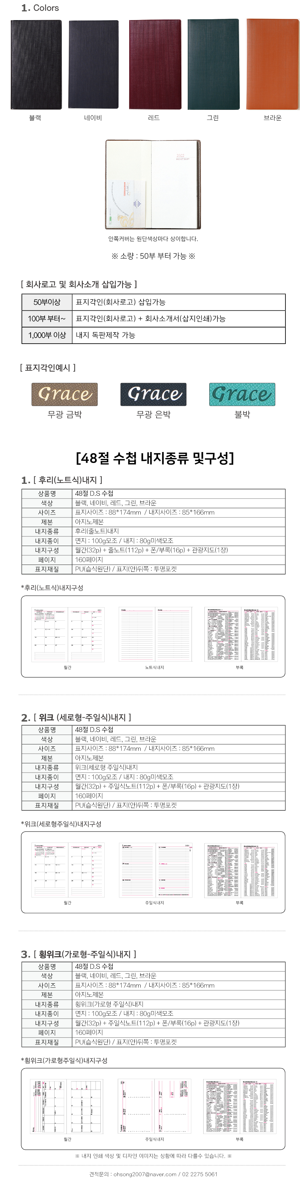 ec949a6a04943a7fc31ff95d63232d58_1633496777_3337.jpg ec949a6a04943a7fc31ff95d63232d58_1633496777_3337.jpg