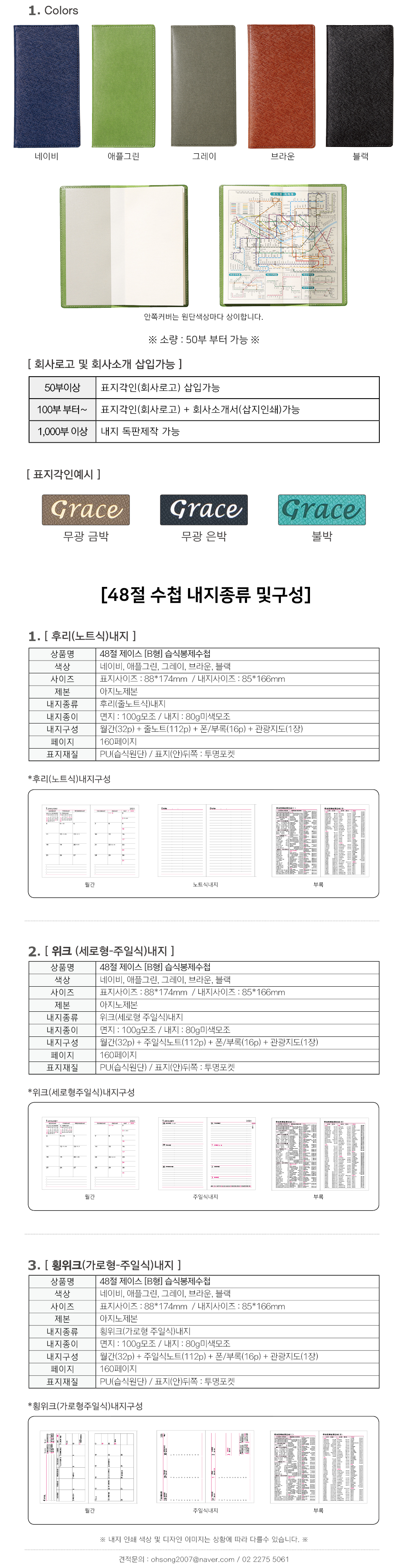 ec949a6a04943a7fc31ff95d63232d58_1633498338_6243.jpg ec949a6a04943a7fc31ff95d63232d58_1633498338_6243.jpg