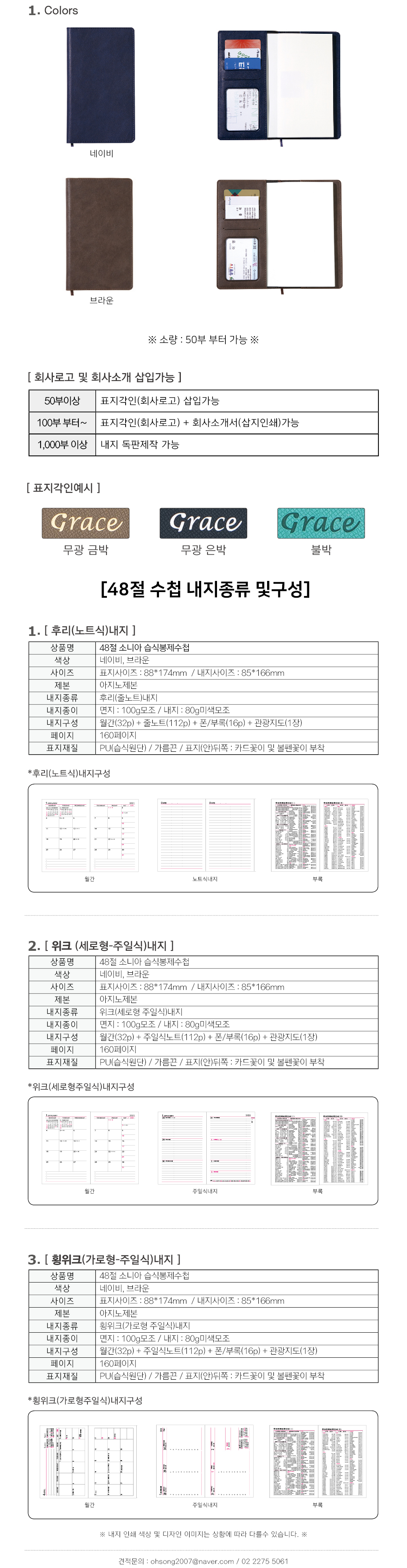 ec949a6a04943a7fc31ff95d63232d58_1633499822_7405.jpg ec949a6a04943a7fc31ff95d63232d58_1633499822_7405.jpg