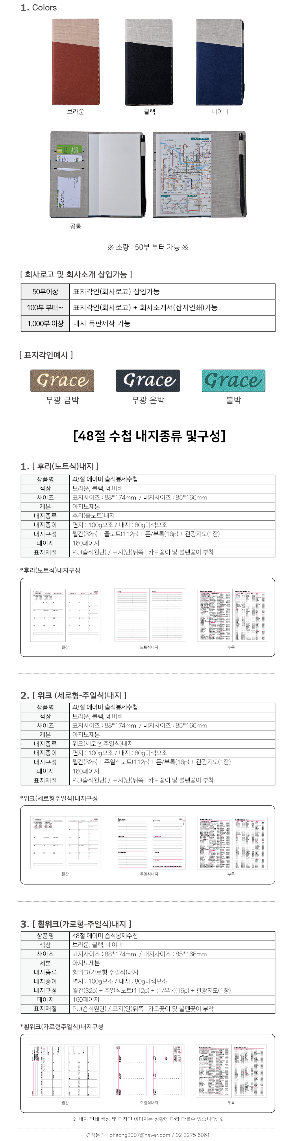 ec949a6a04943a7fc31ff95d63232d58_1633500028_0543.jpg ec949a6a04943a7fc31ff95d63232d58_1633500028_0543.jpg