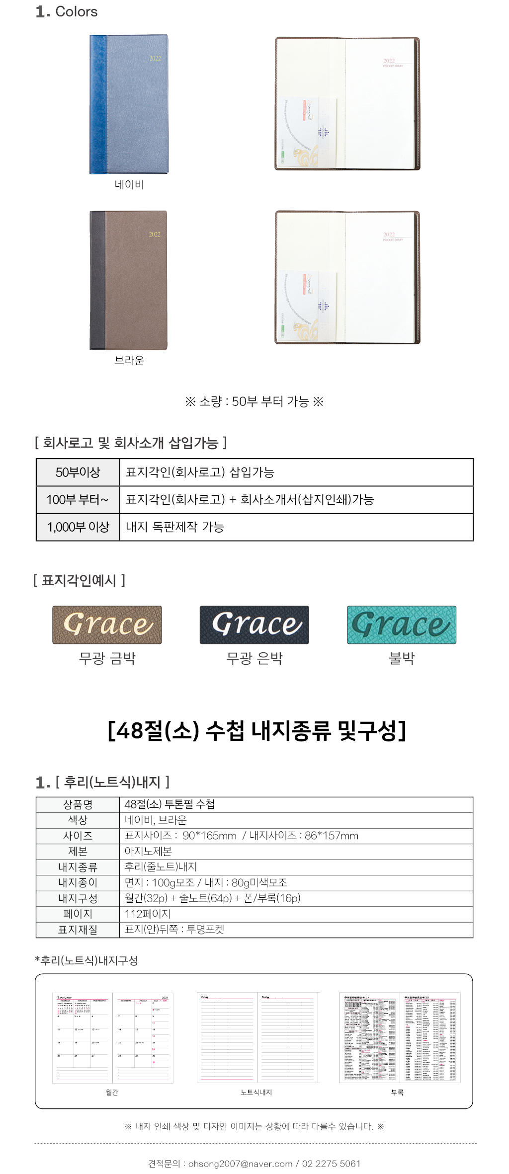 ec949a6a04943a7fc31ff95d63232d58_1633500655_6806.jpg ec949a6a04943a7fc31ff95d63232d58_1633500655_6806.jpg