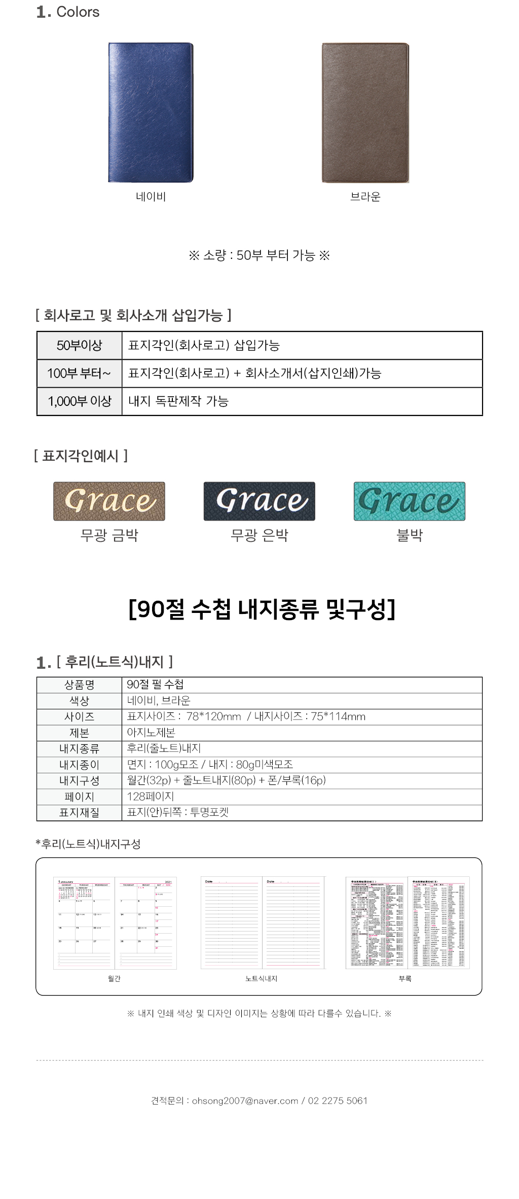 ec949a6a04943a7fc31ff95d63232d58_1633500984_3065.jpg ec949a6a04943a7fc31ff95d63232d58_1633500984_3065.jpg