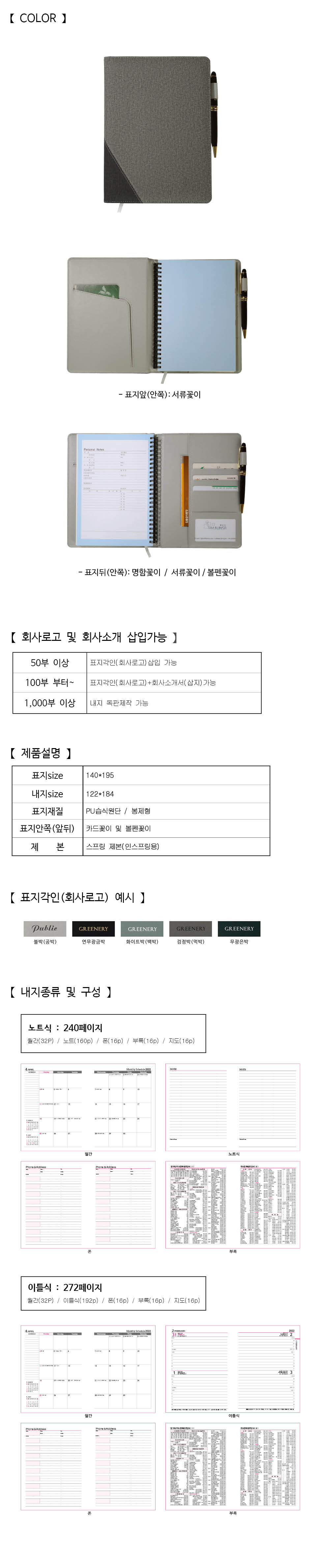 01f7dbb76a07118f78305c564d82700d_1661907843_408.jpg 01f7dbb76a07118f78305c564d82700d_1661907843_408.jpg