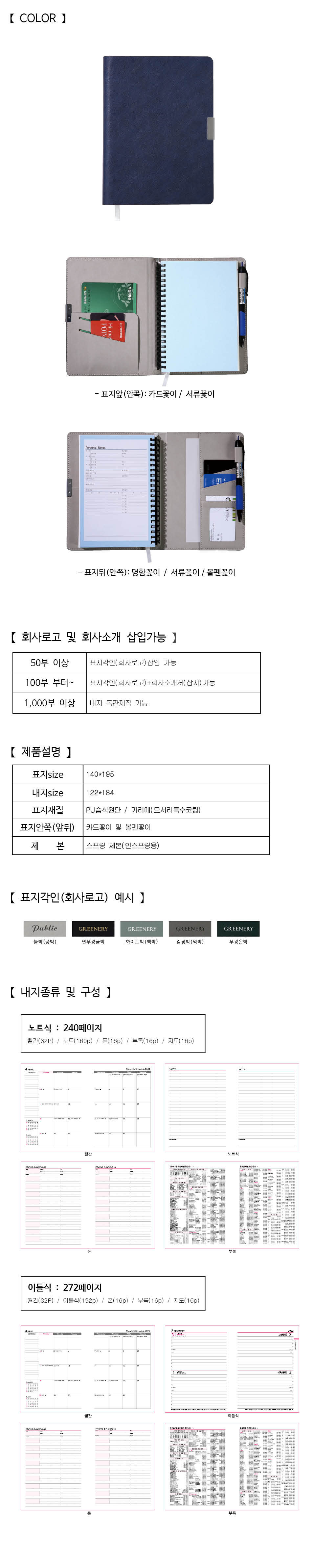 325a80f3f710b631cf9d80bb672be4b5_1661410336_4043.jpg 325a80f3f710b631cf9d80bb672be4b5_1661410336_4043.jpg