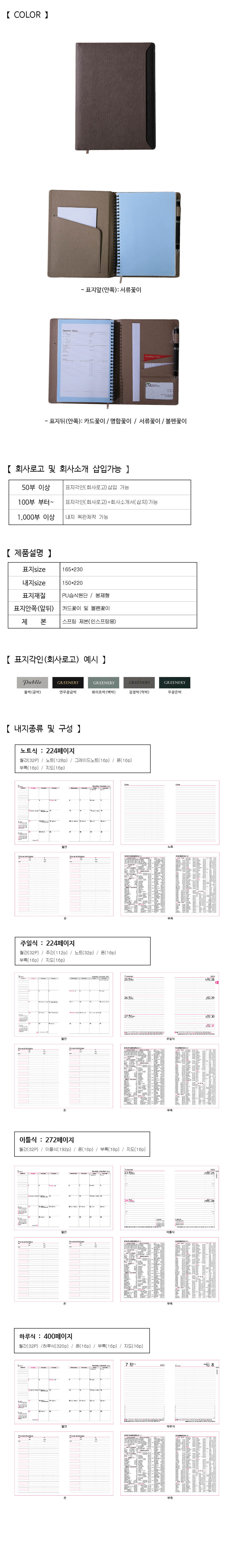 642599f52adb4f1170aa9f9763274b73_1661666394_032.jpg 642599f52adb4f1170aa9f9763274b73_1661666394_032.jpg