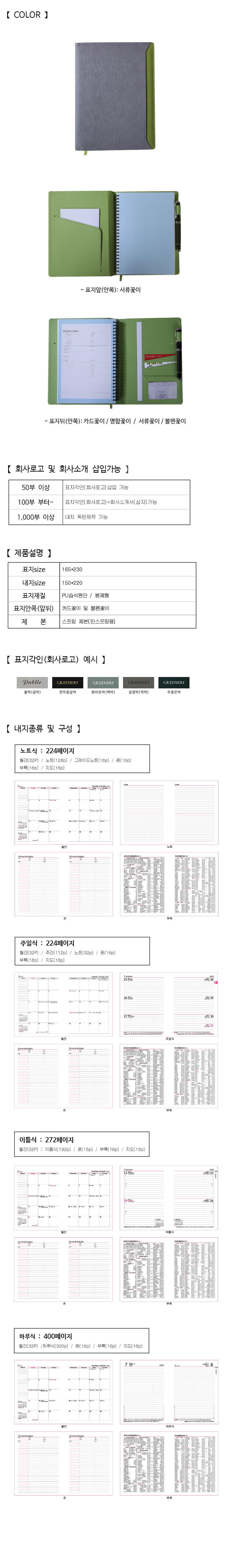 642599f52adb4f1170aa9f9763274b73_1661667745_2041.jpg 642599f52adb4f1170aa9f9763274b73_1661667745_2041.jpg