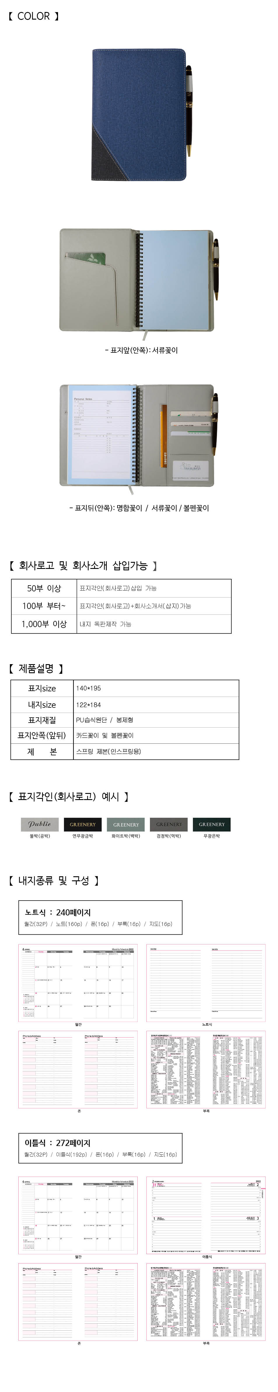 98cb51f352d70a8c9a9da9d34a924a40_1661905637_0389.jpg 98cb51f352d70a8c9a9da9d34a924a40_1661905637_0389.jpg