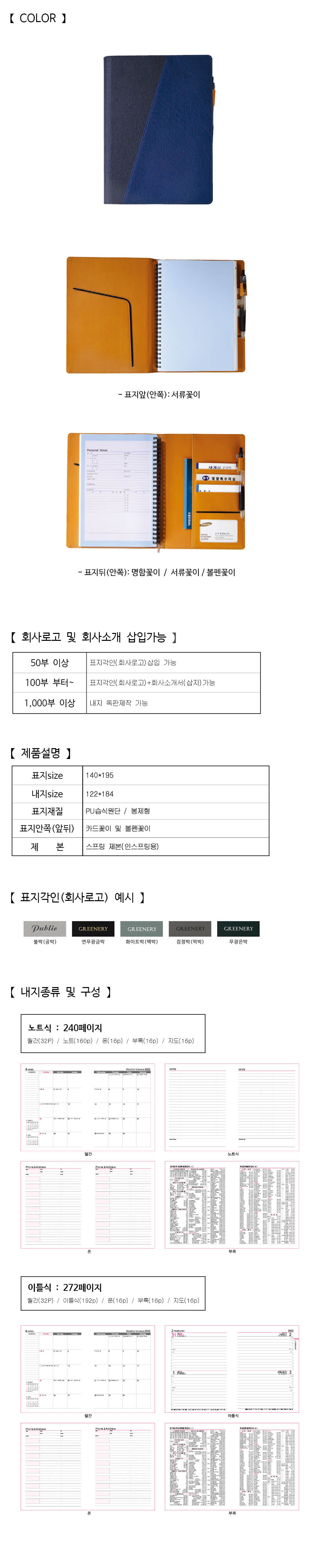 9e2e1ae735588bd4a974b1e0ff5fedf2_1661914172_9925.jpg 9e2e1ae735588bd4a974b1e0ff5fedf2_1661914172_9925.jpg