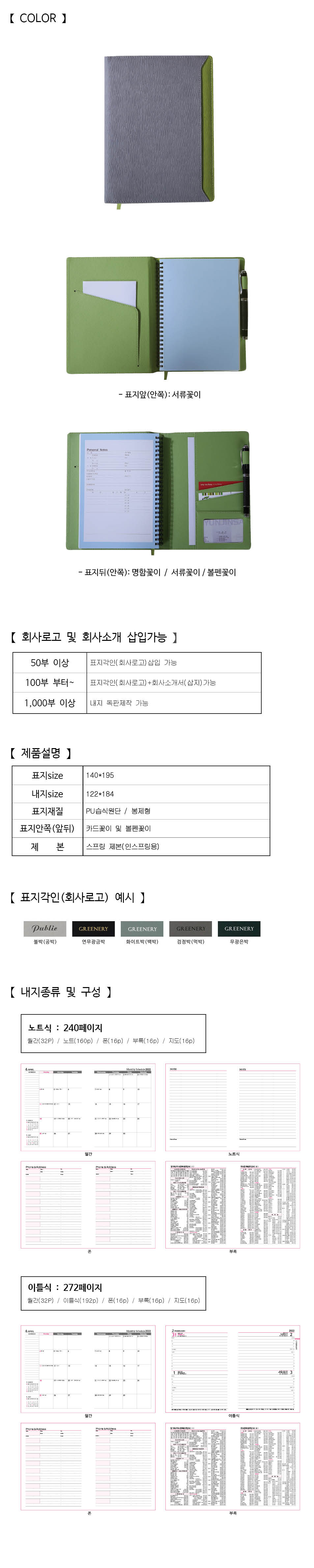 9e2e1ae735588bd4a974b1e0ff5fedf2_1661921942_3022.jpg 9e2e1ae735588bd4a974b1e0ff5fedf2_1661921942_3022.jpg