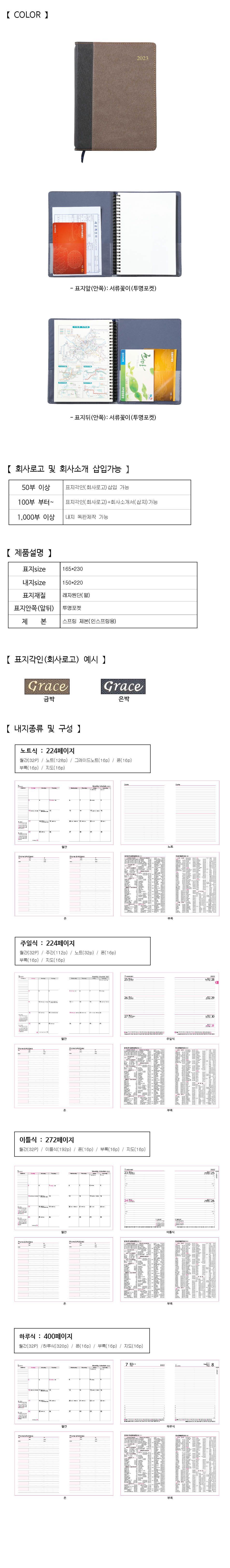 daabc6478fbe05d0ab116e3385a1d07c_1661750362_5991.jpg daabc6478fbe05d0ab116e3385a1d07c_1661750362_5991.jpg