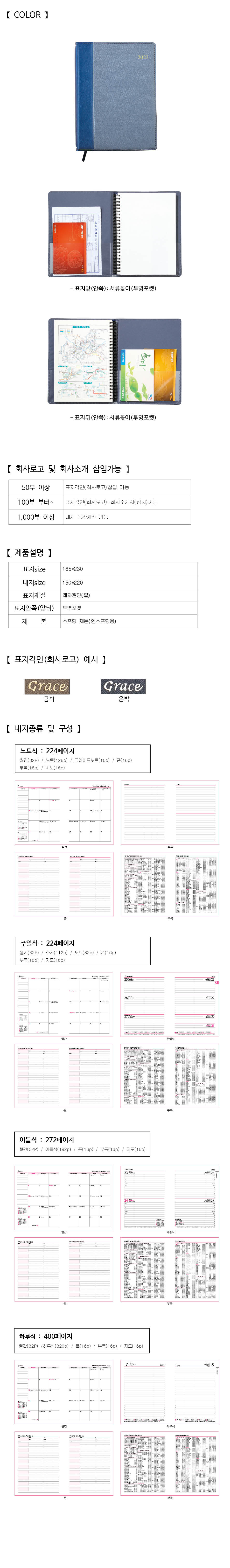 daabc6478fbe05d0ab116e3385a1d07c_1661750470_6885.jpg daabc6478fbe05d0ab116e3385a1d07c_1661750470_6885.jpg