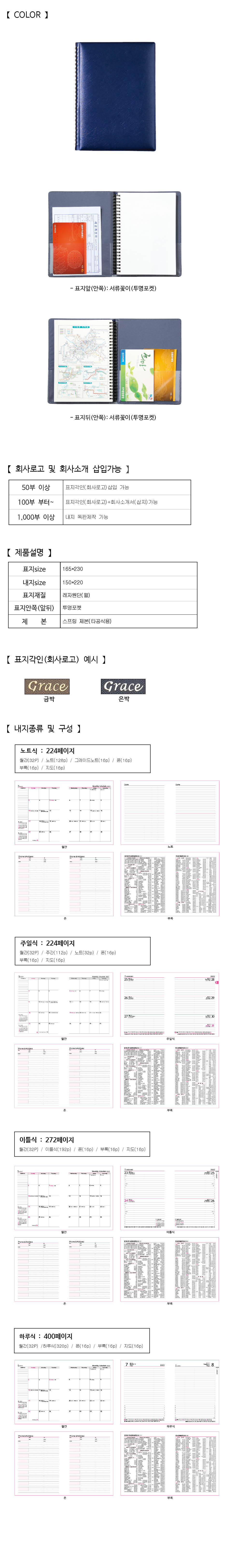 daabc6478fbe05d0ab116e3385a1d07c_1661752619_3661.jpg daabc6478fbe05d0ab116e3385a1d07c_1661752619_3661.jpg