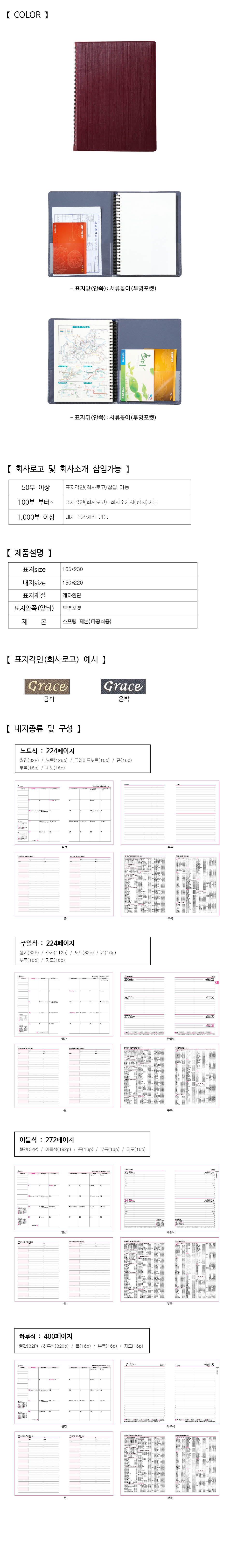 daabc6478fbe05d0ab116e3385a1d07c_1661754253_942.jpg daabc6478fbe05d0ab116e3385a1d07c_1661754253_942.jpg