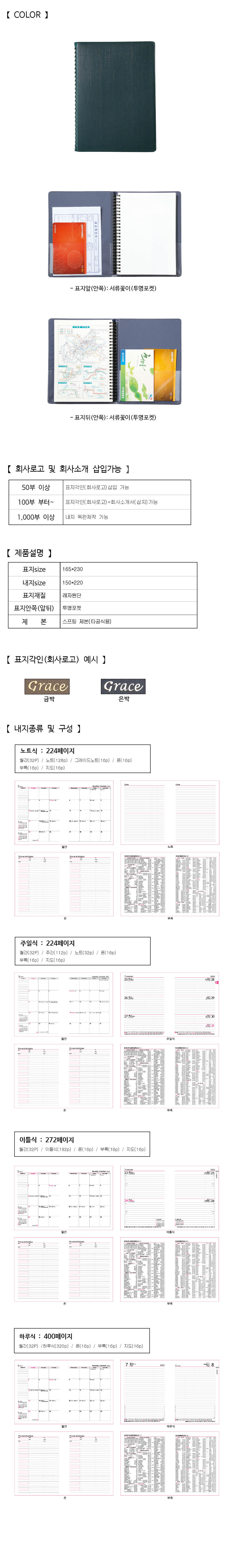 daabc6478fbe05d0ab116e3385a1d07c_1661754307_9548.jpg daabc6478fbe05d0ab116e3385a1d07c_1661754307_9548.jpg