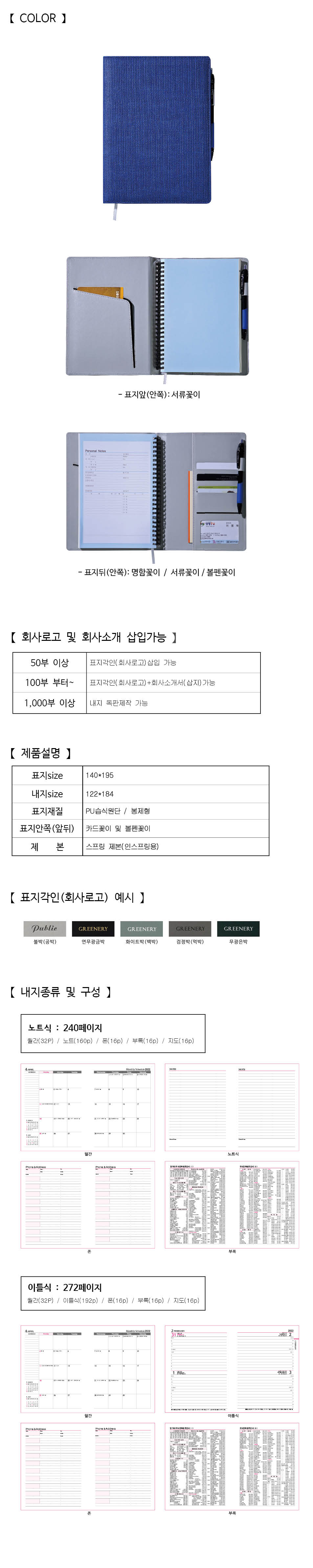 daabc6478fbe05d0ab116e3385a1d07c_1661764913_8741.jpg daabc6478fbe05d0ab116e3385a1d07c_1661764913_8741.jpg