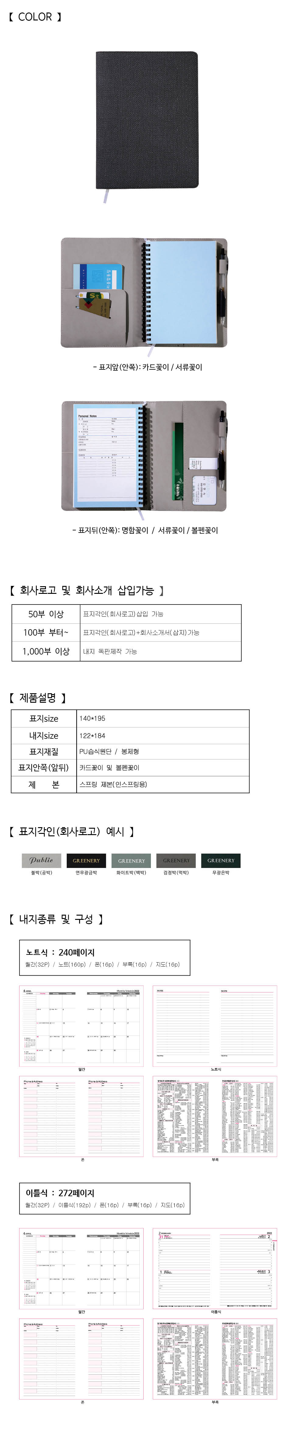 daabc6478fbe05d0ab116e3385a1d07c_1661766345_024.jpg daabc6478fbe05d0ab116e3385a1d07c_1661766345_024.jpg