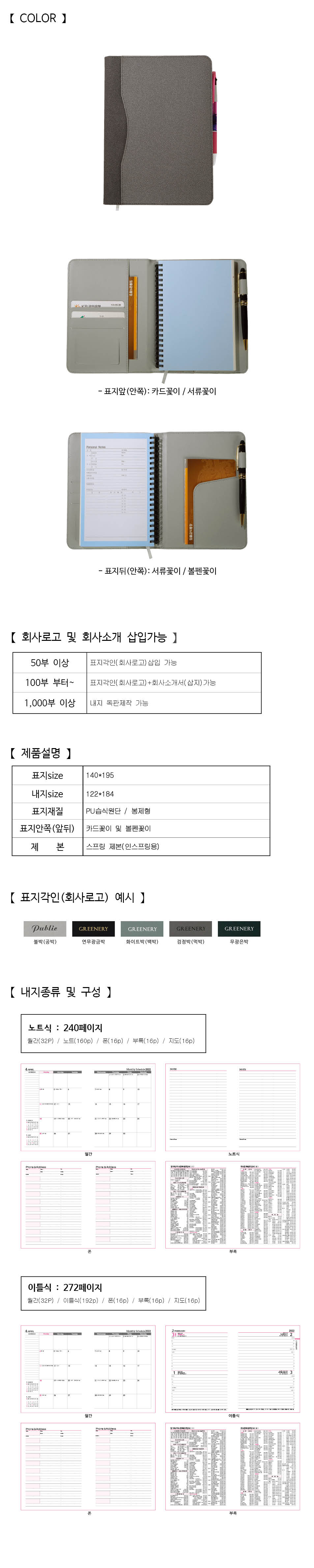 daabc6478fbe05d0ab116e3385a1d07c_1661767282_8973.jpg daabc6478fbe05d0ab116e3385a1d07c_1661767282_8973.jpg