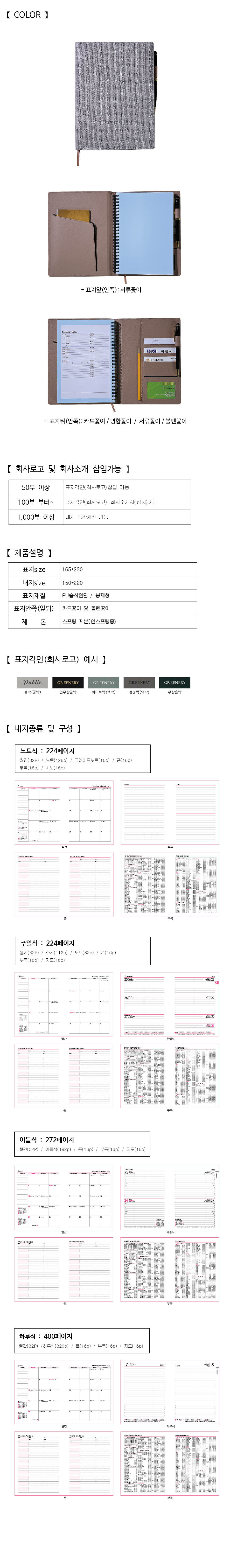 e00ae84f3ad1c3a861cda71b53b0ea49_1661248918_5737.jpg e00ae84f3ad1c3a861cda71b53b0ea49_1661248918_5737.jpg