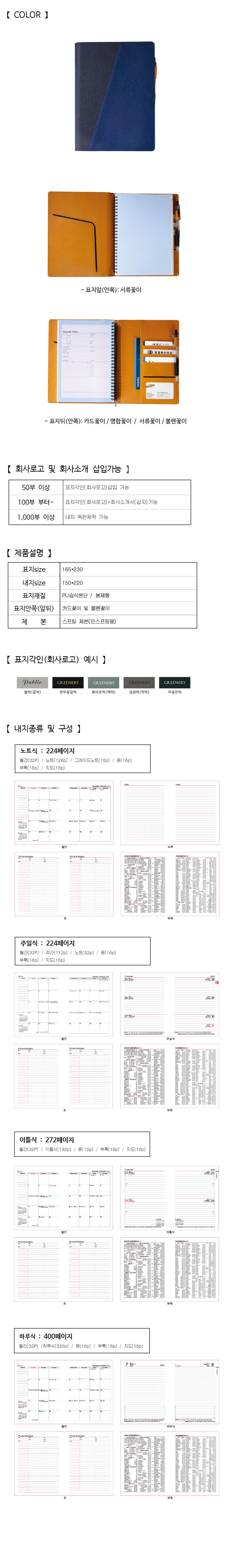 f439d00bc0a93459ff08c961d9e048b8_1661496003_7835.jpg f439d00bc0a93459ff08c961d9e048b8_1661496003_7835.jpg