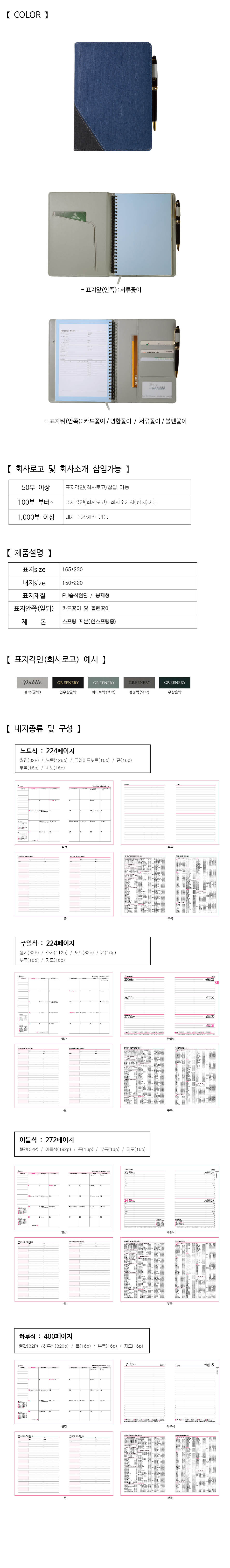 f439d00bc0a93459ff08c961d9e048b8_1661501997_3999.jpg f439d00bc0a93459ff08c961d9e048b8_1661501997_3999.jpg