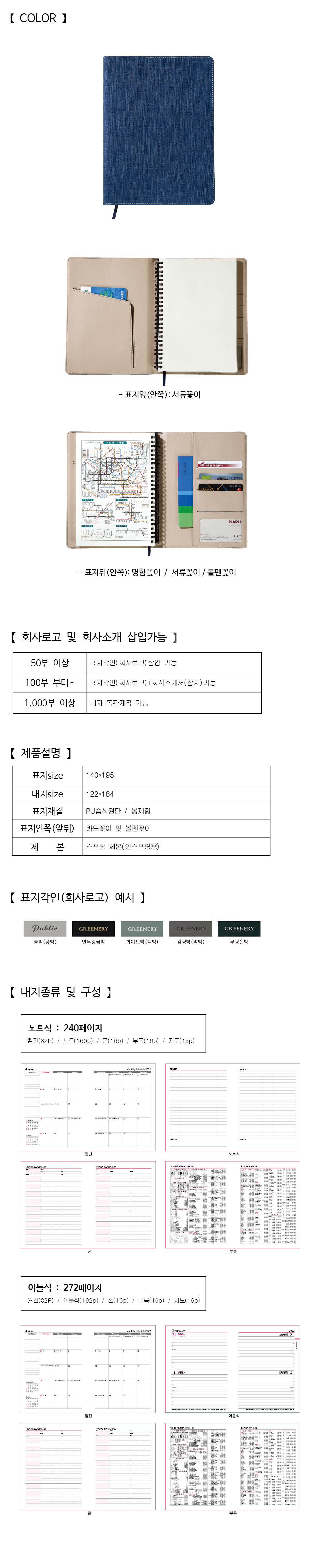 f3772d9e8b76b554b3eb39cda2e20978_1661996242_1863.jpg f3772d9e8b76b554b3eb39cda2e20978_1661996242_1863.jpg