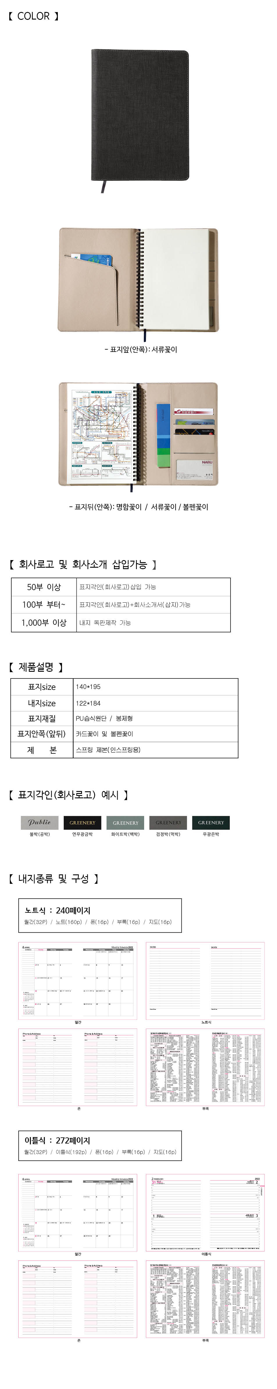 f3772d9e8b76b554b3eb39cda2e20978_1661996355_8396.jpg f3772d9e8b76b554b3eb39cda2e20978_1661996355_8396.jpg