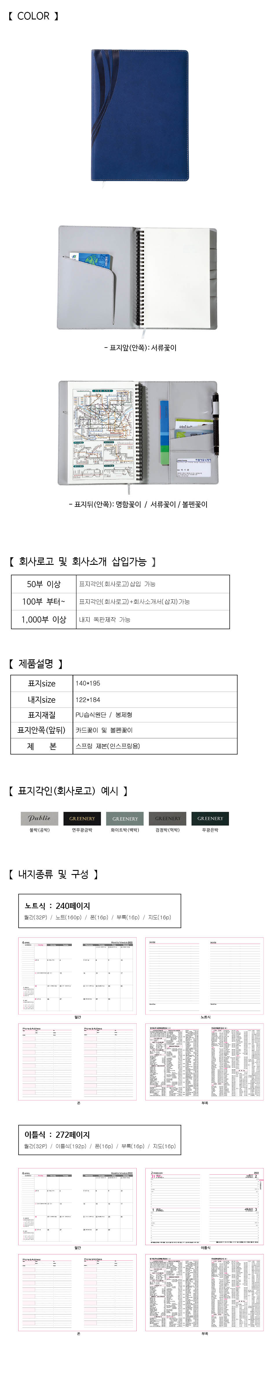 f3772d9e8b76b554b3eb39cda2e20978_1661997779_8486.jpg f3772d9e8b76b554b3eb39cda2e20978_1661997779_8486.jpg