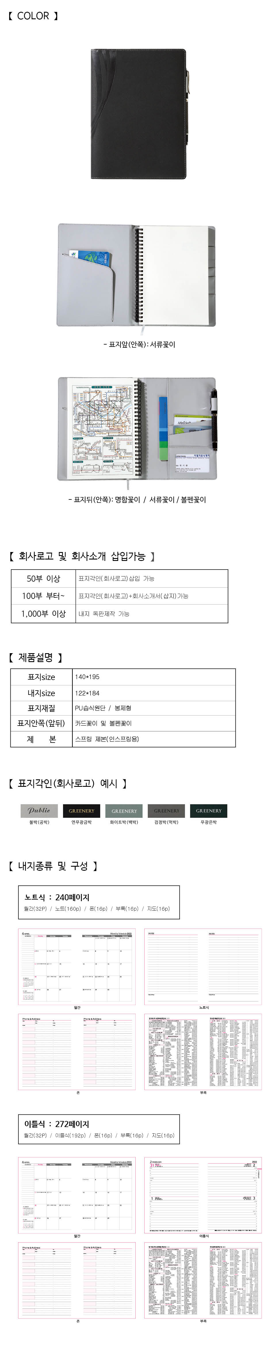 f3772d9e8b76b554b3eb39cda2e20978_1662001723_1857.jpg f3772d9e8b76b554b3eb39cda2e20978_1662001723_1857.jpg