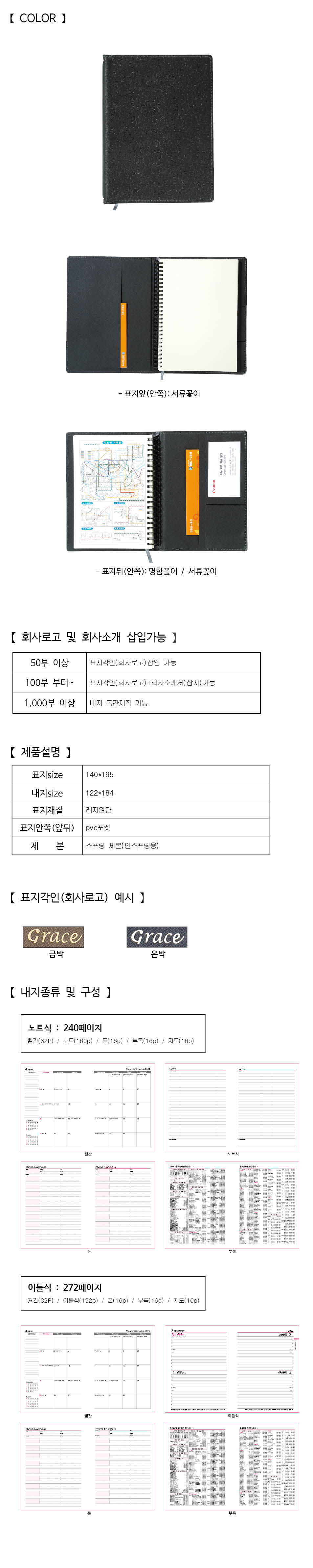 f3772d9e8b76b554b3eb39cda2e20978_1662002376_3289.jpg f3772d9e8b76b554b3eb39cda2e20978_1662002376_3289.jpg