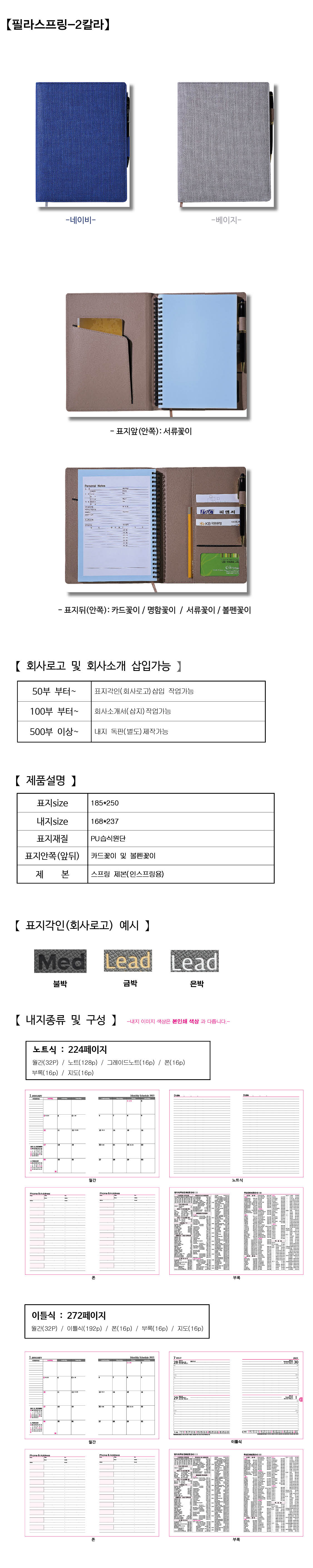 27a733df934c6a78f62056235ef18dd0_1695637771_233.jpg 27a733df934c6a78f62056235ef18dd0_1695637771_233.jpg