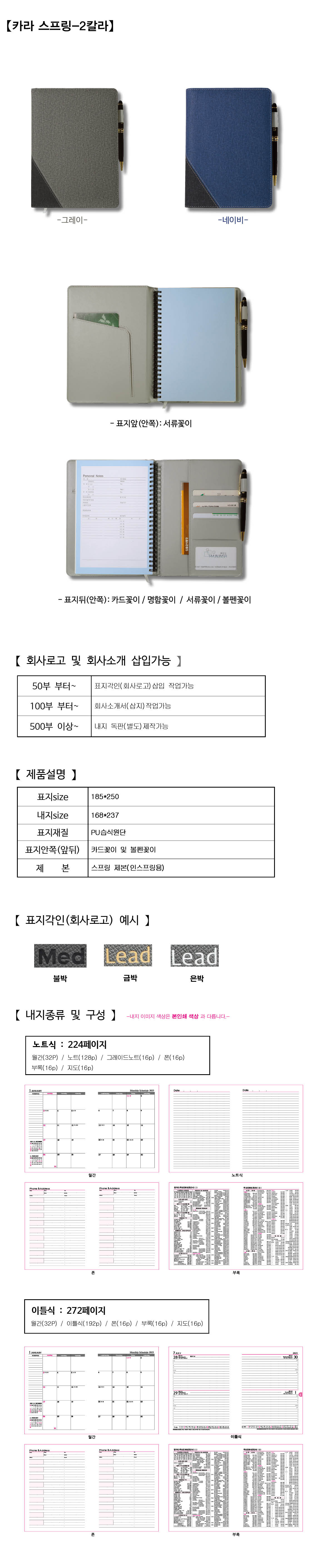 27a733df934c6a78f62056235ef18dd0_1695638353_7896.jpg 27a733df934c6a78f62056235ef18dd0_1695638353_7896.jpg