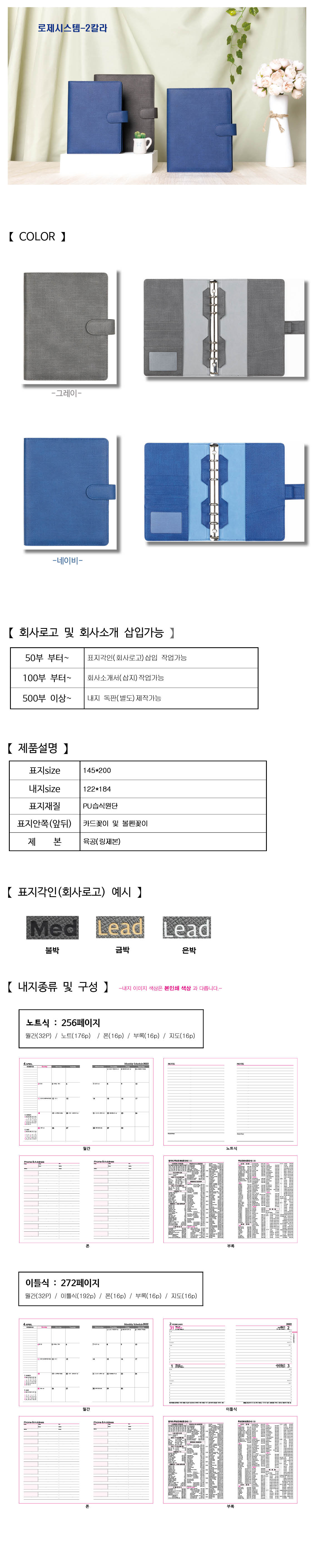 490a80edf15695b130ddd9471fa90bae_1694394175_3047.jpg 490a80edf15695b130ddd9471fa90bae_1694394175_3047.jpg