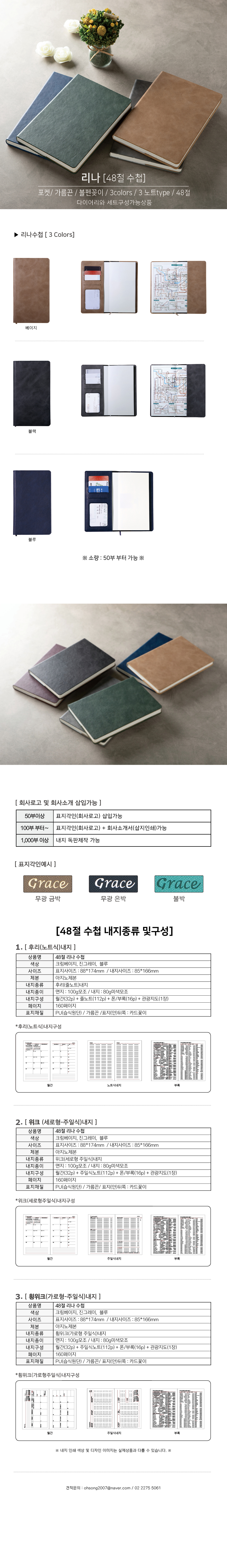 8b406e32c69dff243f7390bf8eed81bc_1693995137_2862.jpg 8b406e32c69dff243f7390bf8eed81bc_1693995137_2862.jpg