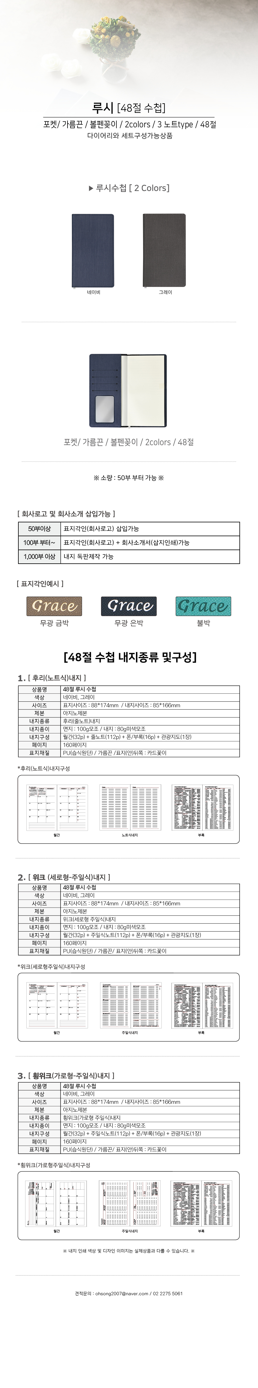 9a31ae9a314401fbc36efe8a5b508b7a_1694055762_7018.jpg 9a31ae9a314401fbc36efe8a5b508b7a_1694055762_7018.jpg