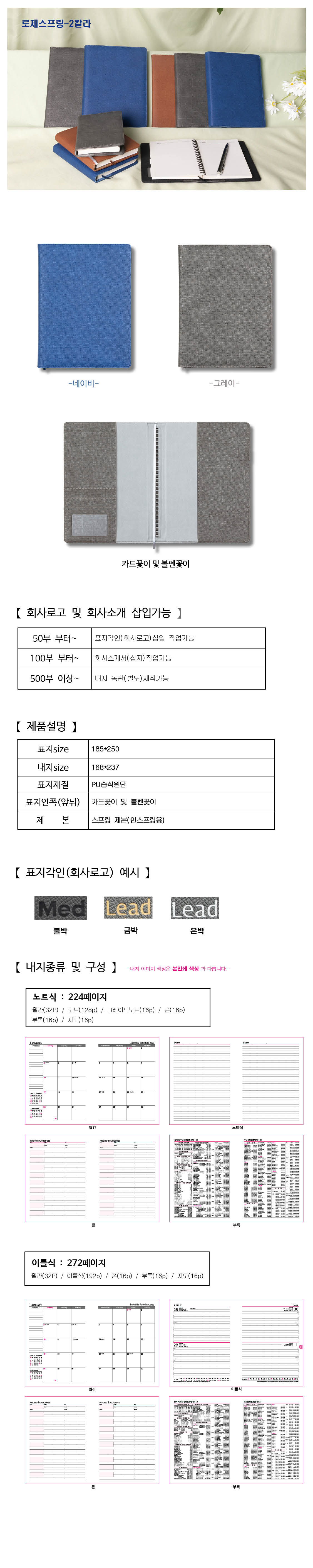 a6534fd70d9227f3f865695a91824c43_1695774765_7097.jpg a6534fd70d9227f3f865695a91824c43_1695774765_7097.jpg