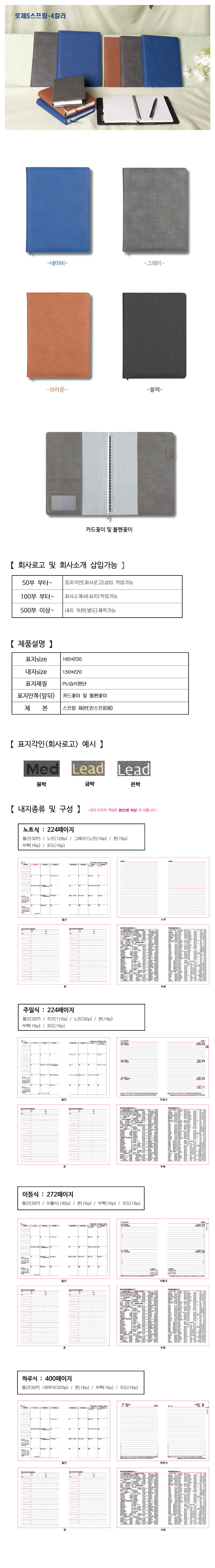 a6534fd70d9227f3f865695a91824c43_1695808769_0711.jpg a6534fd70d9227f3f865695a91824c43_1695808769_0711.jpg