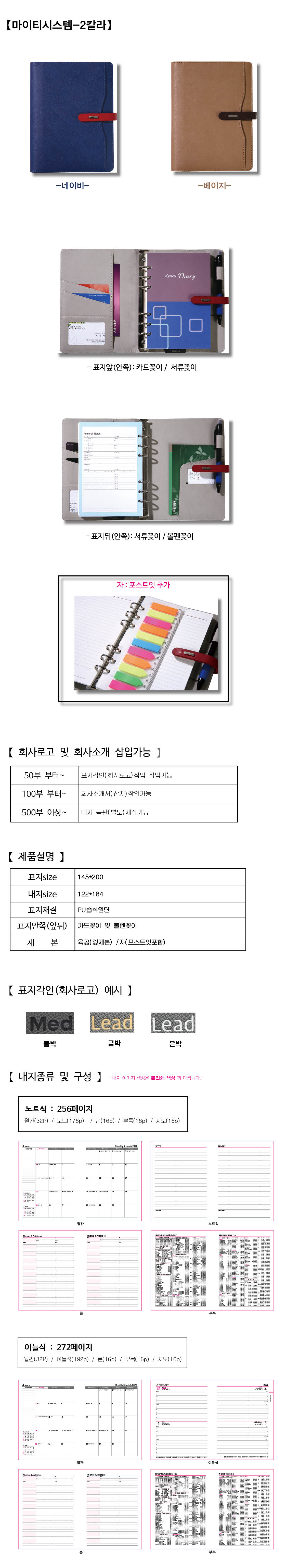 acc65c313042c00f7b7e6aa6786db196_1694476263_1585.jpg acc65c313042c00f7b7e6aa6786db196_1694476263_1585.jpg