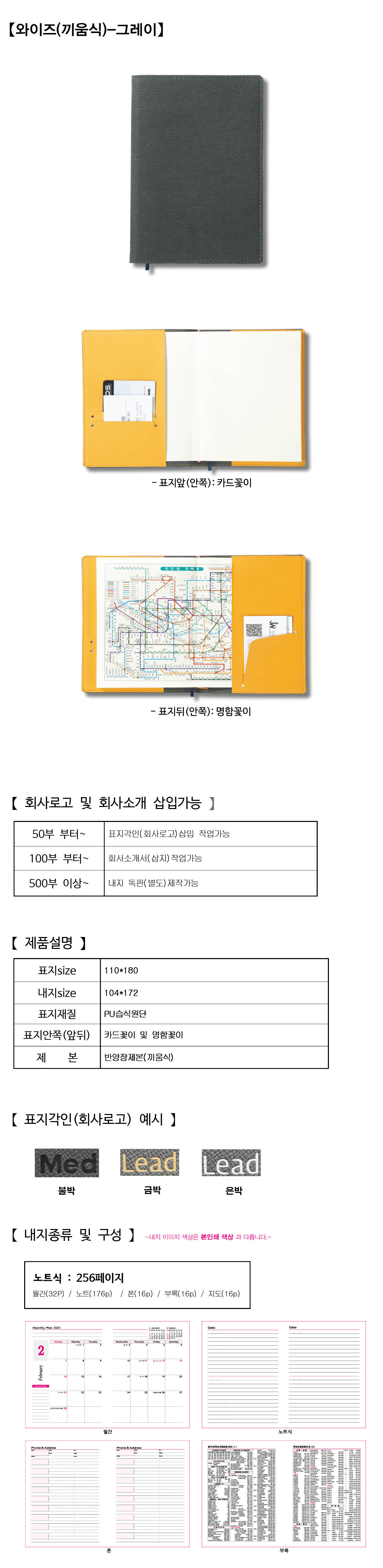 c440fe9c17b8b0460f18f2b908a0241a_1694931993_0059.jpg c440fe9c17b8b0460f18f2b908a0241a_1694931993_0059.jpg