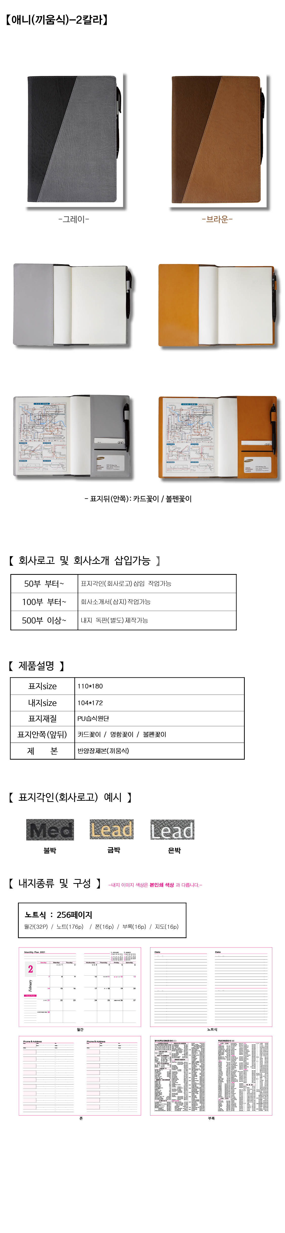 c440fe9c17b8b0460f18f2b908a0241a_1694933292_7174.jpg c440fe9c17b8b0460f18f2b908a0241a_1694933292_7174.jpg