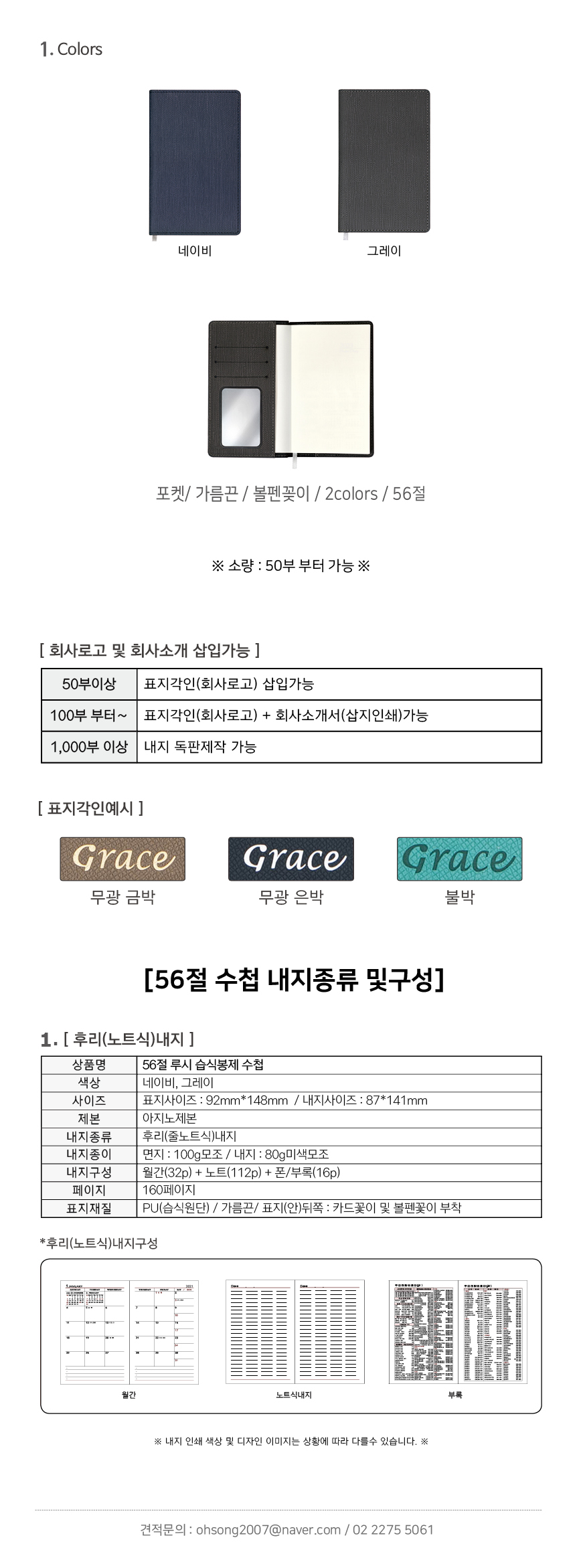 e9b1ee81dd9f75e7b631958881d4508b_1694066684_7472.jpg e9b1ee81dd9f75e7b631958881d4508b_1694066684_7472.jpg