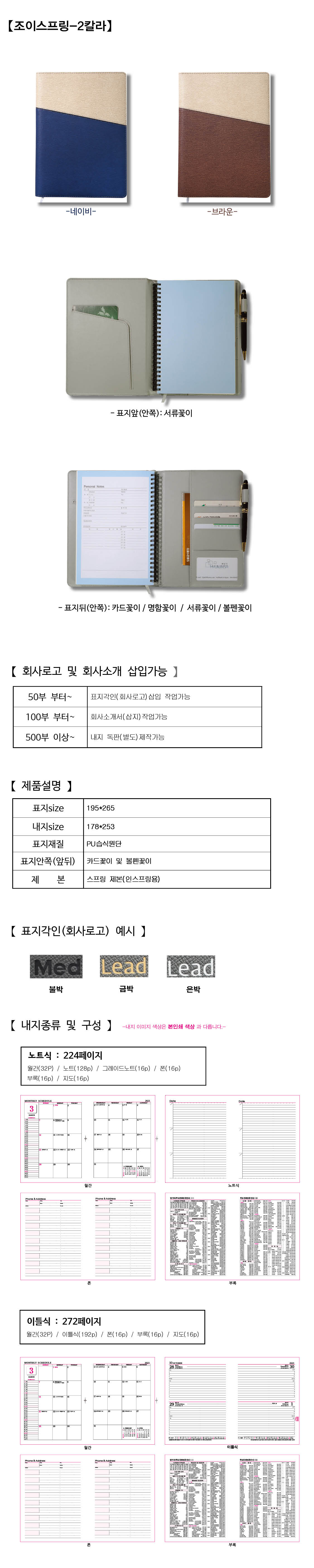 eaea59b0ab90a9f336bc1fbc9d5348d4_1695284738_0866.jpg eaea59b0ab90a9f336bc1fbc9d5348d4_1695284738_0866.jpg